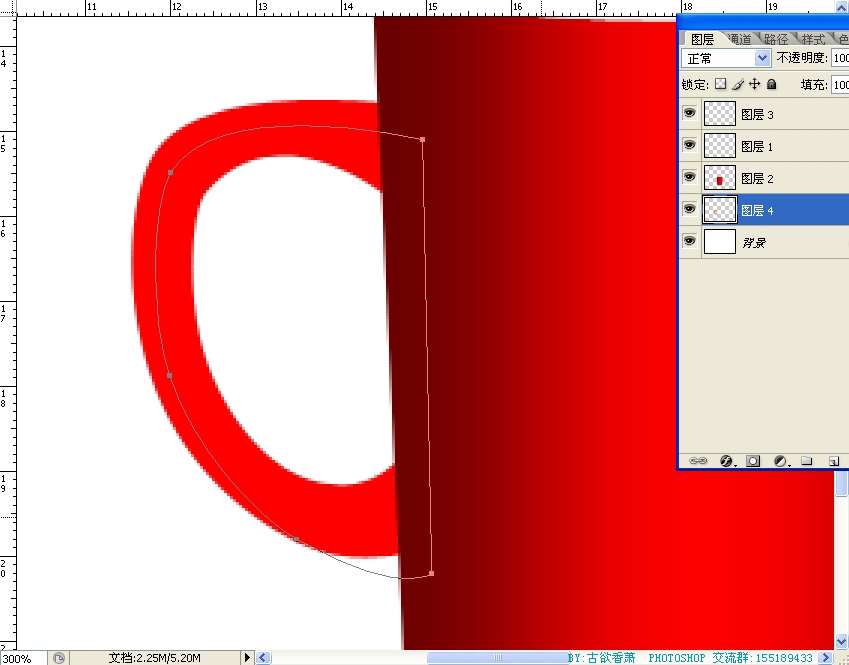 PhotoShop鼠绘可爱牛奶杯子 优图宝 PS鼠绘教程