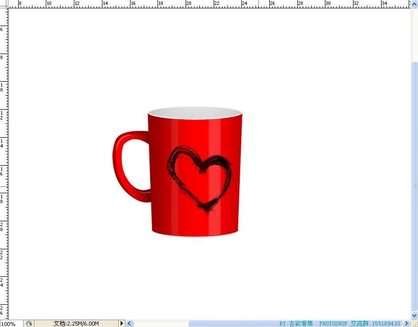 PhotoShop鼠绘可爱牛奶杯子 优图宝 PS鼠绘教程