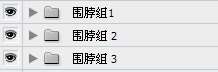 PS制作精致IPHONE图标 优图宝 PS鼠绘教程
