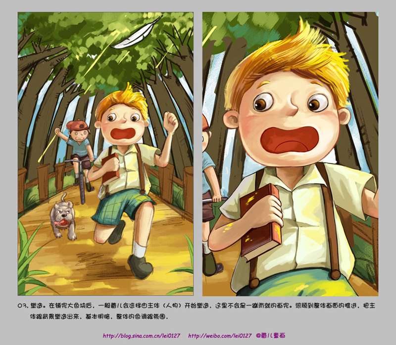 PS给线稿上色教程 优图宝 PS鼠绘教程
