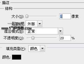 ps绘制立体金属感放大镜图标 优图宝 鼠标教程ps绘制立体金属感放大镜图标 优图宝 鼠标教程