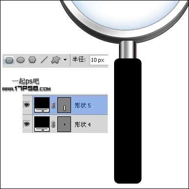 ps绘制立体金属感放大镜图标 优图宝 鼠标教程ps绘制立体金属感放大镜图标 优图宝 鼠标教程
