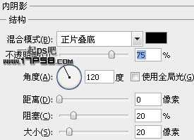 ps绘制立体金属感放大镜图标 优图宝 鼠标教程ps绘制立体金属感放大镜图标 优图宝 鼠标教程