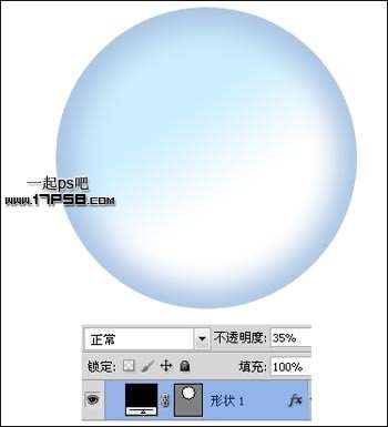 ps绘制立体金属感放大镜图标 优图宝 鼠标教程ps绘制立体金属感放大镜图标 优图宝 鼠标教程