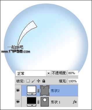 ps绘制立体金属感放大镜图标 优图宝 鼠标教程ps绘制立体金属感放大镜图标 优图宝 鼠标教程