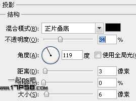 PS制作翘边/卷边的网页下载按钮 优图宝 鼠绘教程