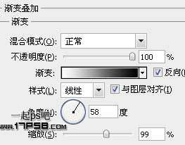 PS制作翘边/卷边的网页下载按钮 优图宝 鼠绘教程