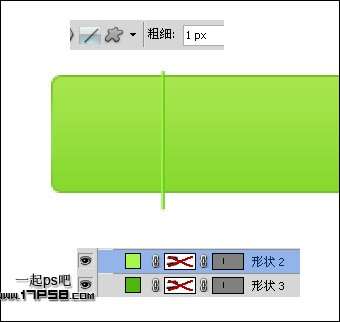 PS制作翘边/卷边的网页下载按钮 优图宝 鼠绘教程