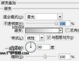 PS制作翘边/卷边的网页下载按钮 优图宝 鼠绘教程