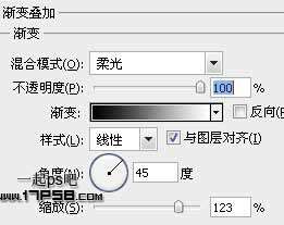 PS制作翘边/卷边的网页下载按钮 优图宝 鼠绘教程