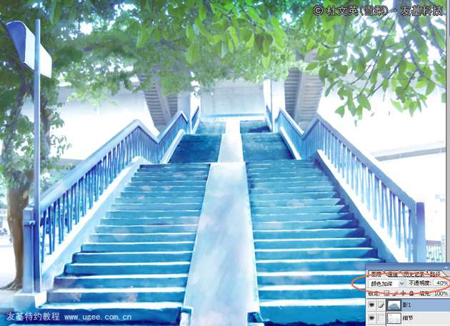 PS数位板实景转绘画教程 优图宝 鼠绘教程