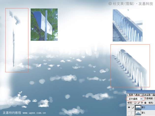 PS数位板实景转绘画教程 优图宝 鼠绘教程
