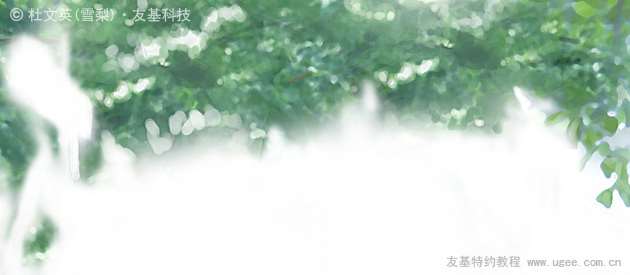 PS数位板实景转绘画教程 优图宝 鼠绘教程