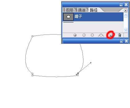 PS制作漂亮绿色小罐子 优图宝 鼠绘教程