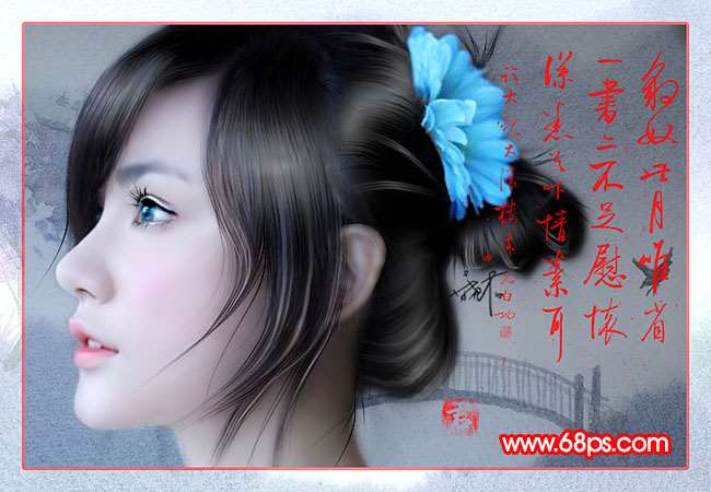 PS美女侧面转仿手绘效果 优图宝 鼠绘教程
