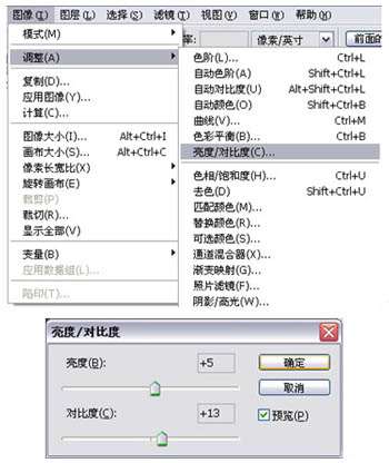 PS鼠绘可爱女海盗 优图宝 鼠绘教程