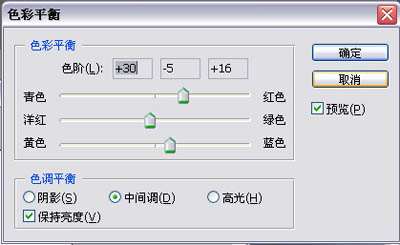 PS鼠绘可爱女海盗 优图宝 鼠绘教程