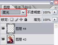 PS鼠绘可爱女海盗 优图宝 鼠绘教程