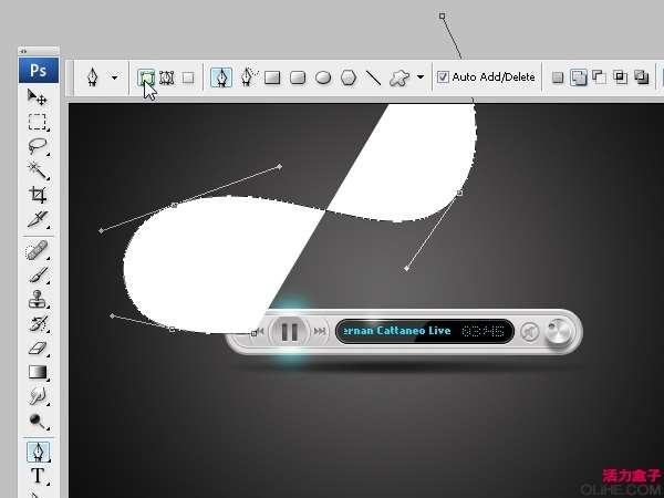 PS设计漂亮时尚MP3 优图宝 鼠绘教程