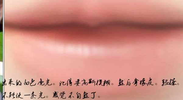 PS美女转手绘之五官画法 优图宝 鼠绘教程
