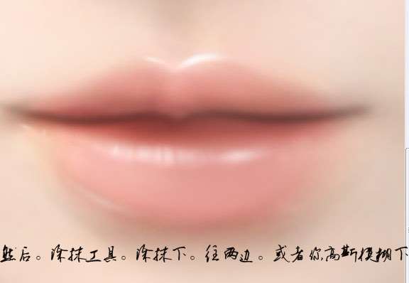 PS美女转手绘之五官画法 优图宝 鼠绘教程