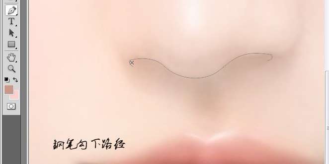 PS美女转手绘之五官画法 优图宝 鼠绘教程
