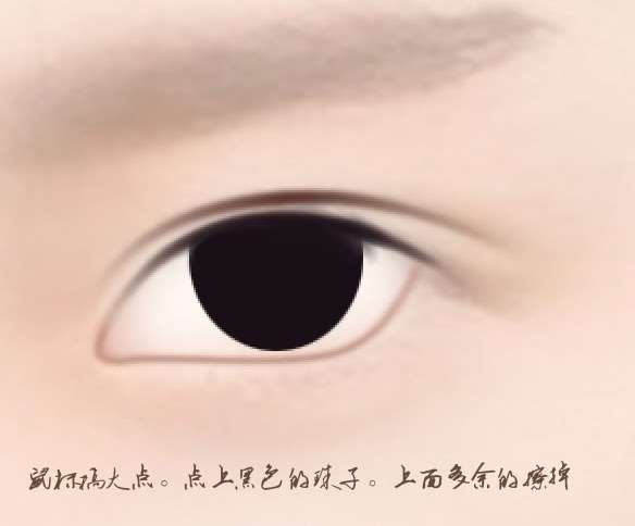 PS美女转手绘之五官画法 优图宝 鼠绘教程