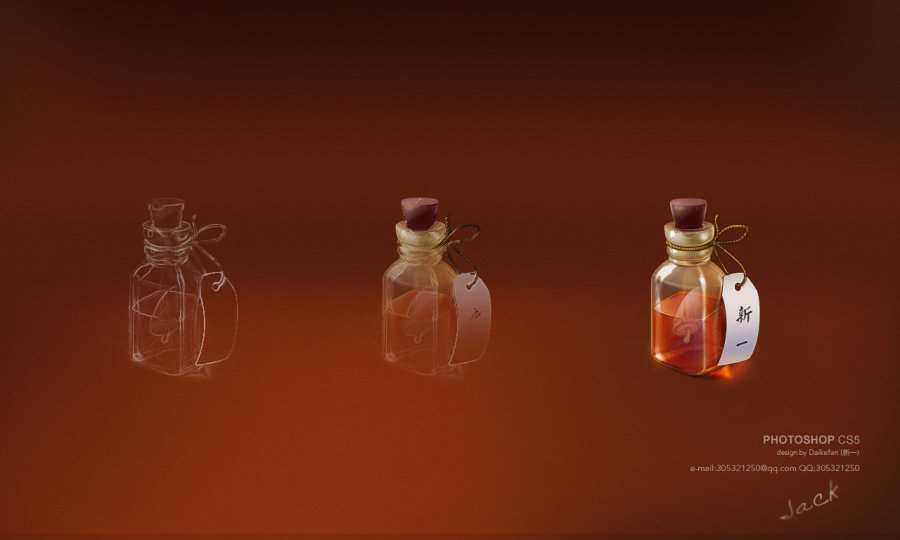 PS鼠绘透明玻璃瓶 优图宝 鼠绘教程