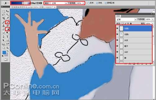 PS鼠绘跳着舞的回族少女 优图宝 鼠绘教程