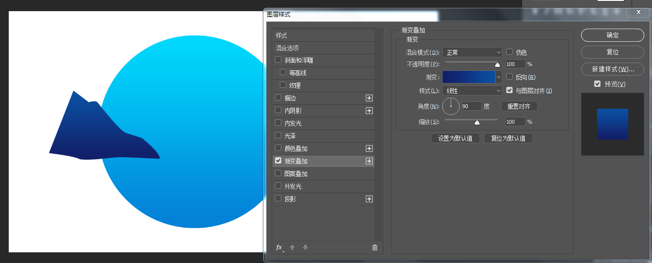 PS鼠绘简约风格渐变插画教程 优图宝 PS鼠绘教程