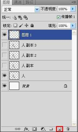 PS简单制作铅笔写字效果GIF动画 优图宝网 PS入门实例教程
