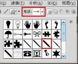 PS简单制作铅笔写字效果GIF动画 优图宝网 PS入门实例教程