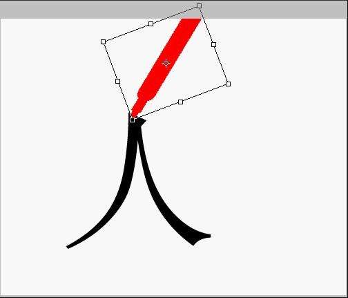 PS简单制作铅笔写字效果GIF动画 优图宝网 PS入门实例教程