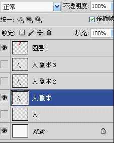 PS简单制作铅笔写字效果GIF动画 优图宝网 PS入门实例教程