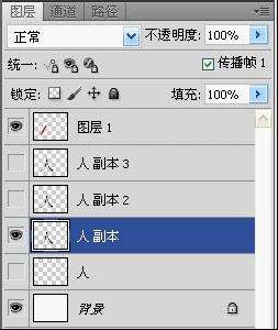 PS简单制作铅笔写字效果GIF动画 优图宝网 PS入门实例教程