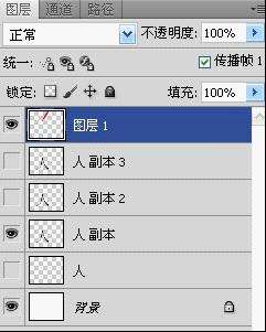 PS简单制作铅笔写字效果GIF动画 优图宝网 PS入门实例教程