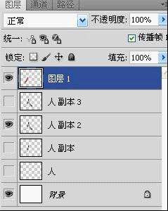 PS简单制作铅笔写字效果GIF动画 优图宝网 PS入门实例教程