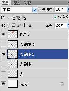 PS简单制作铅笔写字效果GIF动画 优图宝网 PS入门实例教程