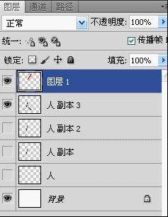 PS简单制作铅笔写字效果GIF动画 优图宝网 PS入门实例教程