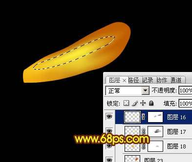 Photoshop打造闪闪金光的蜻蜓效果 优图宝网 PS入门实例教程