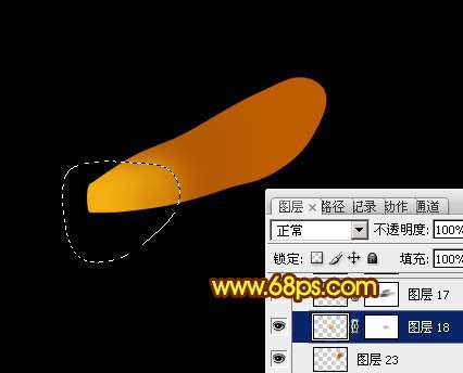 Photoshop打造闪闪金光的蜻蜓效果 优图宝网 PS入门实例教程