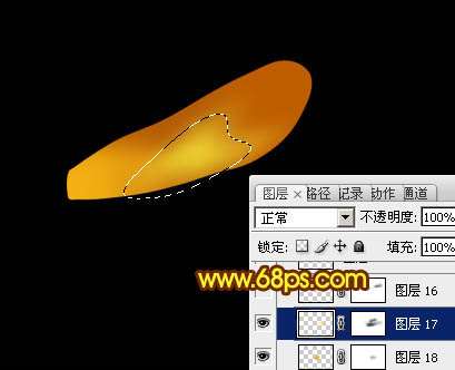 Photoshop打造闪闪金光的蜻蜓效果 优图宝网 PS入门实例教程