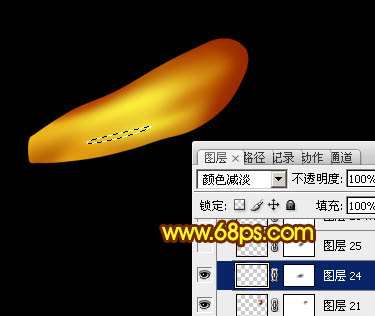 Photoshop打造闪闪金光的蜻蜓效果 优图宝网 PS入门实例教程