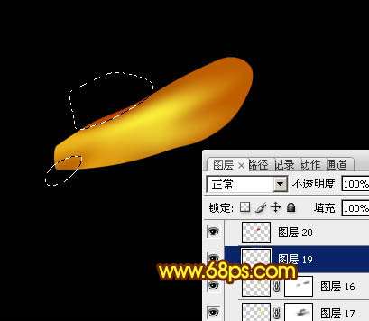 Photoshop打造闪闪金光的蜻蜓效果 优图宝网 PS入门实例教程