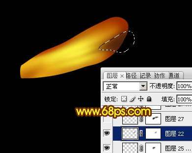 Photoshop打造闪闪金光的蜻蜓效果 优图宝网 PS入门实例教程