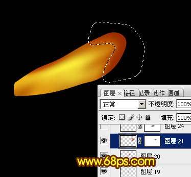 Photoshop打造闪闪金光的蜻蜓效果 优图宝网 PS入门实例教程
