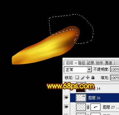 Photoshop打造闪闪金光的蜻蜓效果 优图宝网 PS入门实例教程