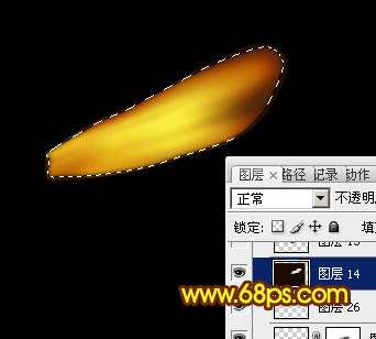 Photoshop打造闪闪金光的蜻蜓效果 优图宝网 PS入门实例教程