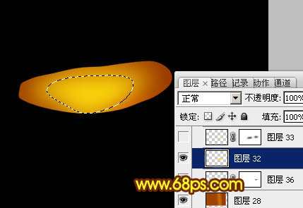 Photoshop打造闪闪金光的蜻蜓效果 优图宝网 PS入门实例教程