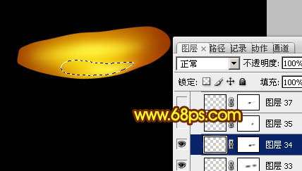 Photoshop打造闪闪金光的蜻蜓效果 优图宝网 PS入门实例教程